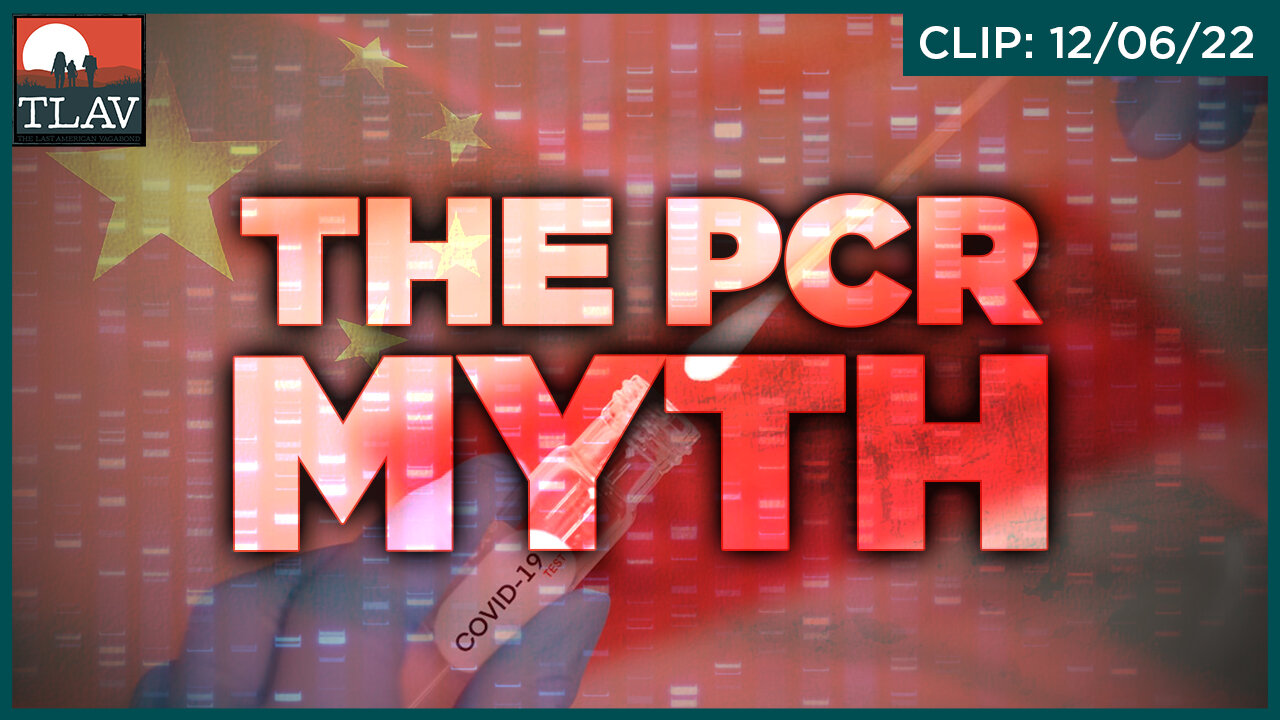 The PCR Myth