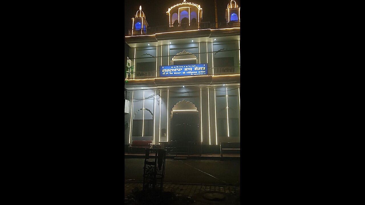 gurdwara sahib