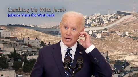 CUWJ: JoBama Visits the West Bank