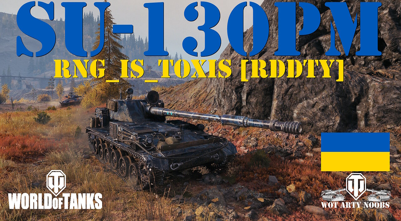 SU-130PM - RNG_Is_Toxis [RDDTY]