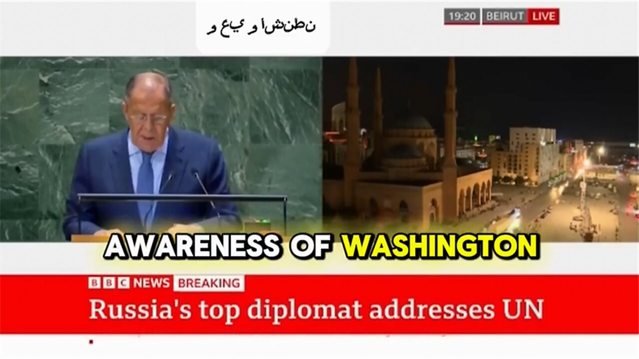 ►🇺🇸⚡️🇮🇱⚔️🇵🇸 🇱🇧⚡️UNGA: Lavrov declares US involved in Israeli pager bombs