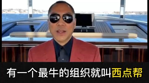 【美国西点军校是一次次改变美国历史的“关键”力量】一战中二战之后形成一个美国最神秘的力量叫“西点军校”。“西点帮”虽多为穷人出生，却是美国十万人里出一个精英中的精英。“西