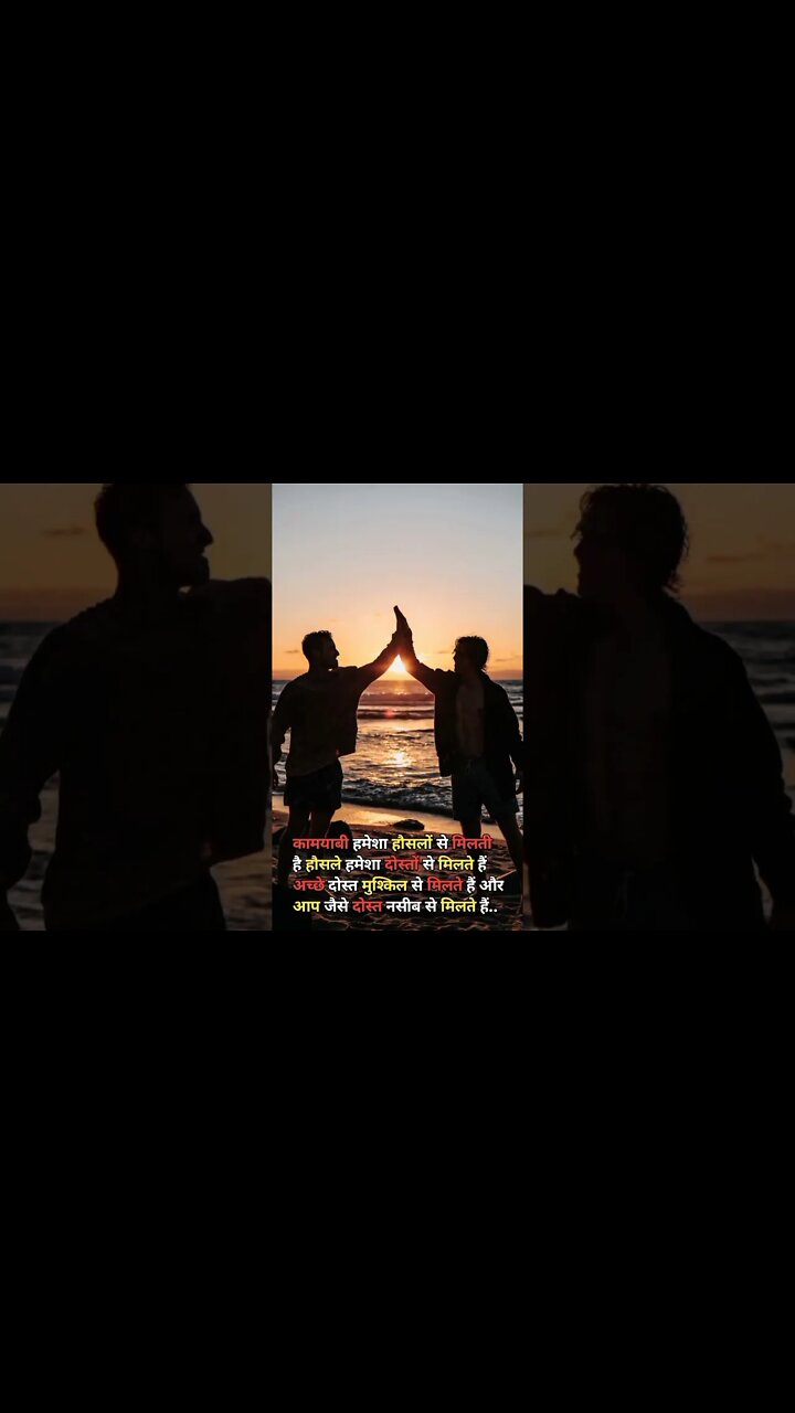 Motivational quotes 14 | Sigma Rules | Respect | #shorts