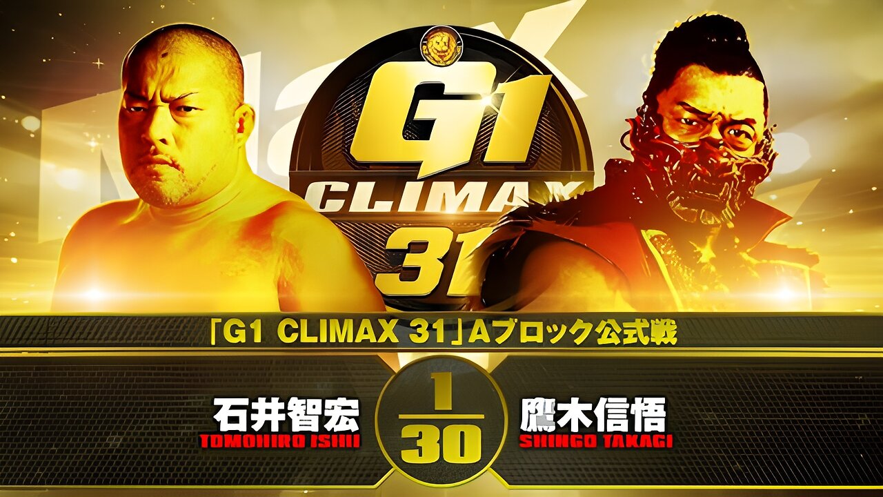 Shingo Takagi vs. Tomohiro Ishii G1 Climax 31 (Highlights)