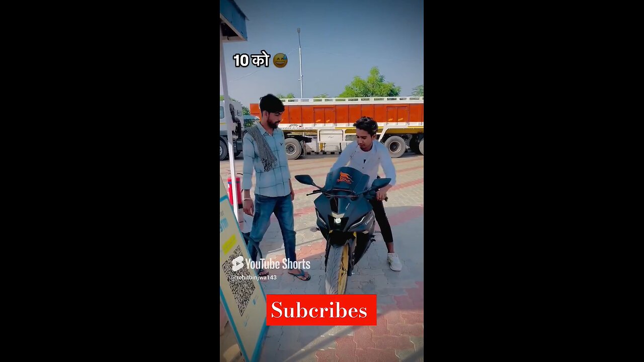 10का पेट्रोल डाल दे ll petrol pump ll comedy ll funny video ll short feed ll shortfeed ll rajisthan