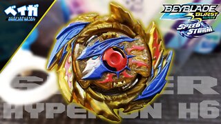 Abrindo e analisando SUPER HYPERION H6 - Beyblade Burst Surge