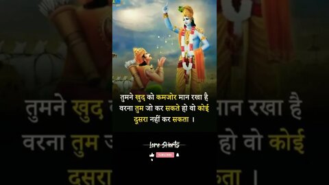 motivational Quotes Intresting Facts lifestyle #shorts #ytshorts #motivation