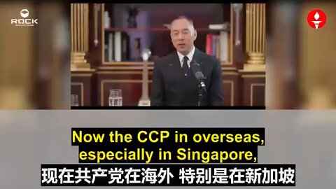 中共与西方的对决已全面开始