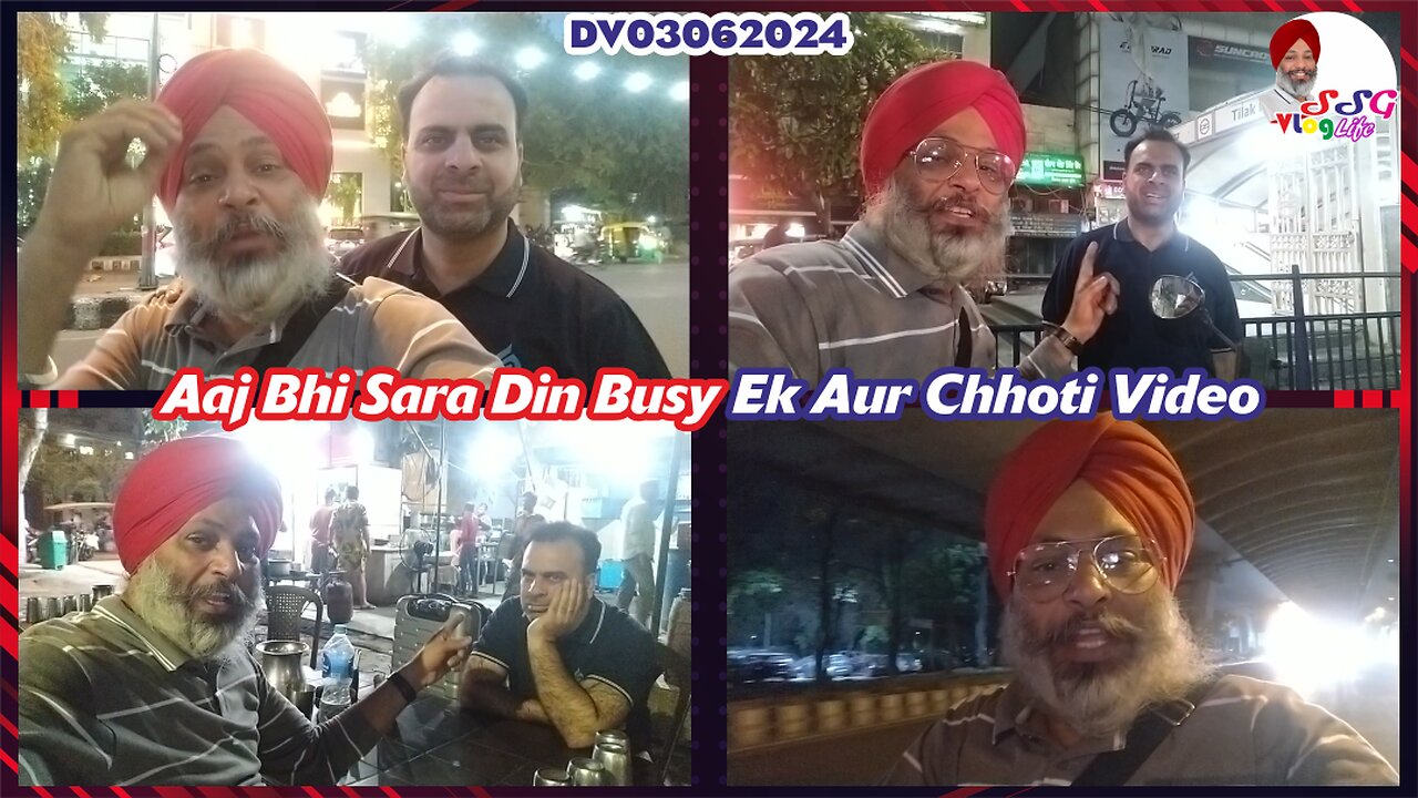 Aaj Bhi Sara Din Busy Ek Aur Chhoti Video DV03062024 @SSGVLogLife