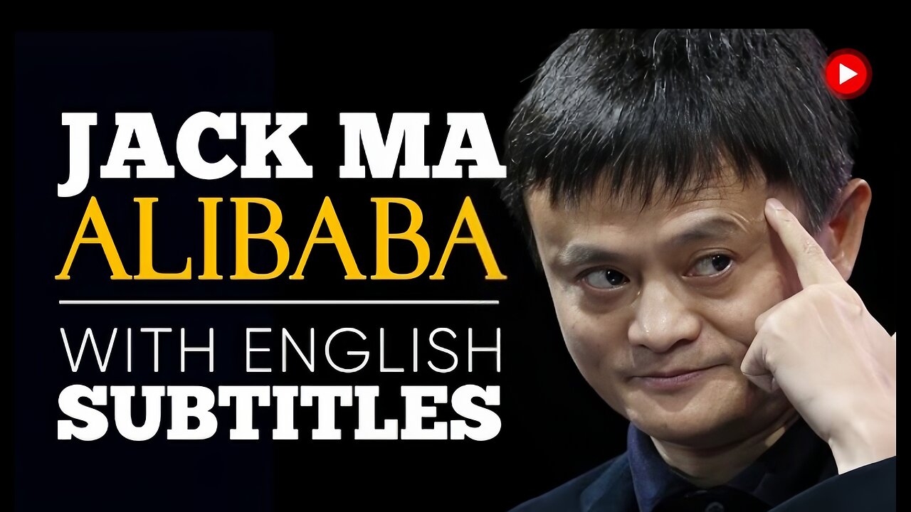 ENGLISH SPEECH | JACK MA: We Never Give Up! (English Subtitles)