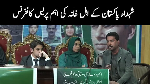 Martyrs Of Pakistan Families Important press Conference