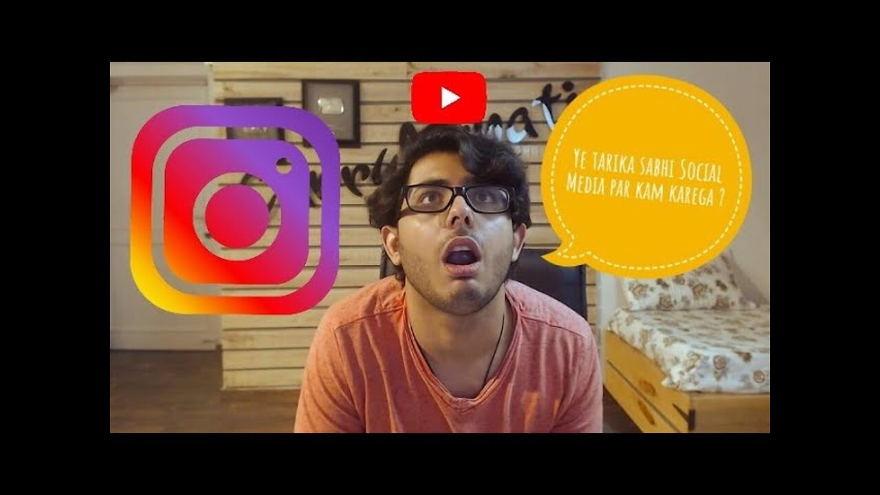 YouTube aur Social Media Growth ka Aasli Tarika यूट्यूब और सोशल मीडिया ग्रोथ का असली तरीका