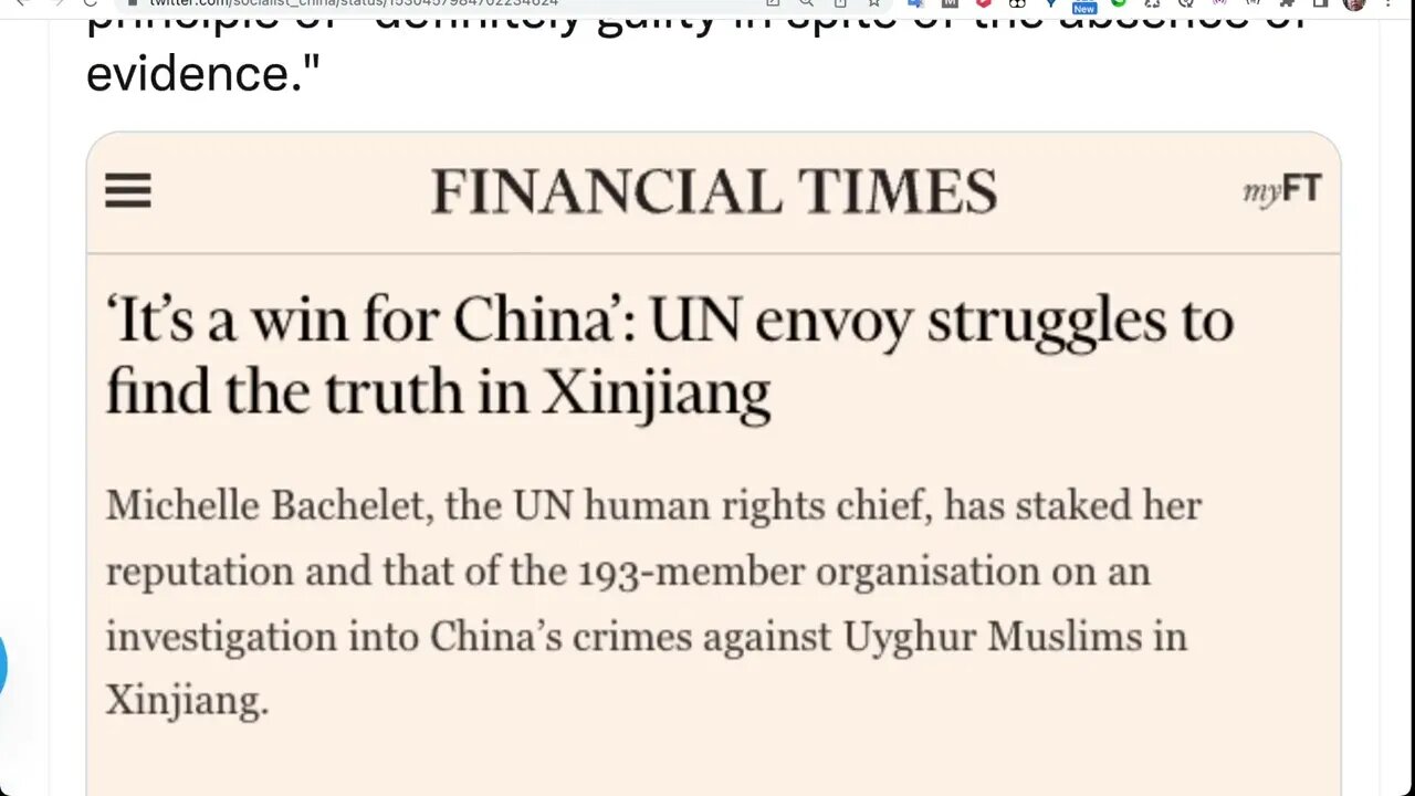 「儘管沒有證據，但絕對有罪」