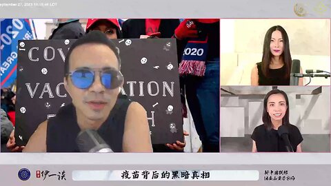 【量子伊一谈】 第35期 疫苗背后的黑暗真相【二】全球石墨烯主要生产企业