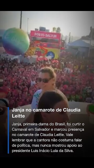 Janja no camarote de Cláudia Leite