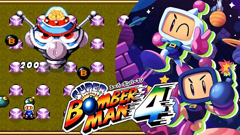 Super Bomberman 4 - Hiperespaço.