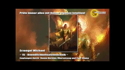 Erzengel Michael - 15 - Unendlichkeitsatemtechnik