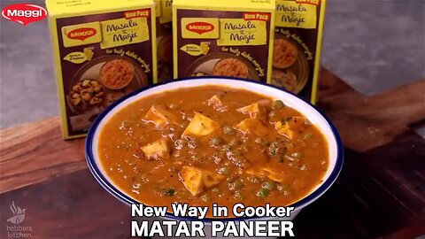 mutter paneer recipe