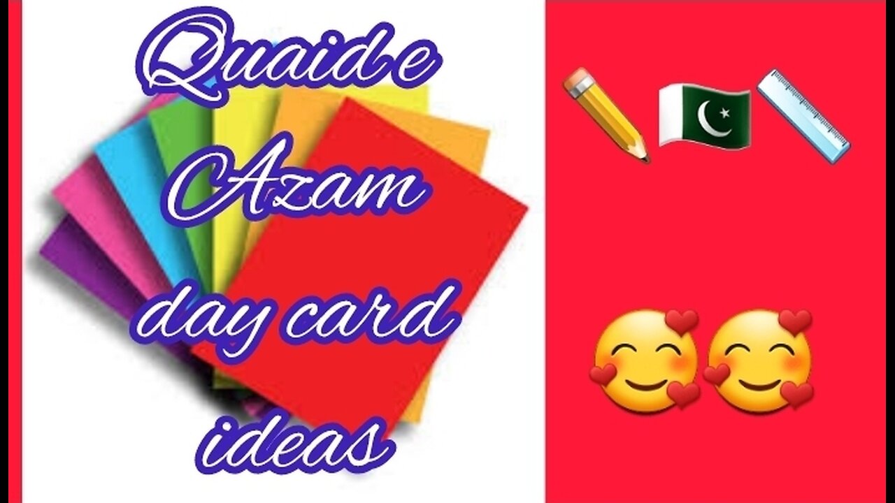 25 Dec card idea🇵🇰how to make card for Quaid day 🇵🇰25 Dec card design 2023🇵🇰homemade card for 25 dec