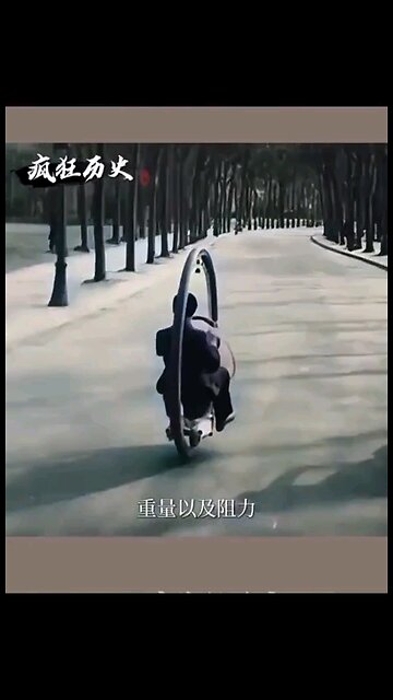 Old technologies from 1900s (remastered in color)