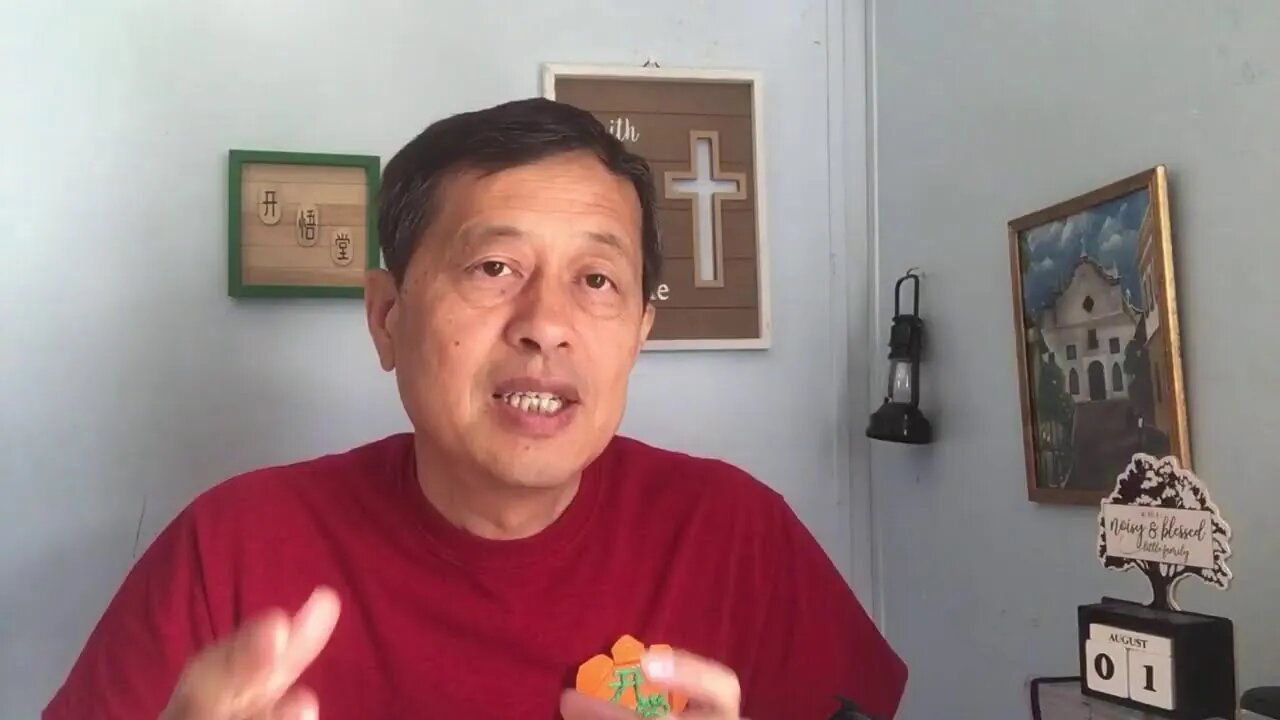 4823-健康:如果你看不见这些数字