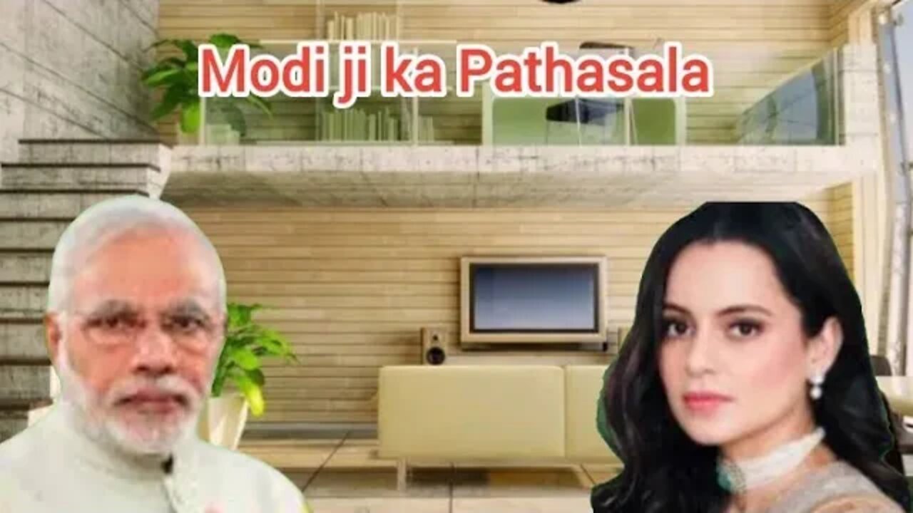 MODI JI KA PATHASALA ( CLASSROOM OF MODO JI)