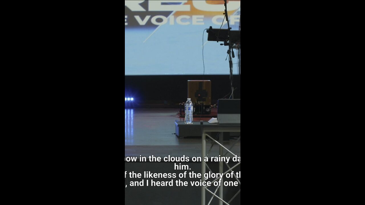 How to recognize the glory of God