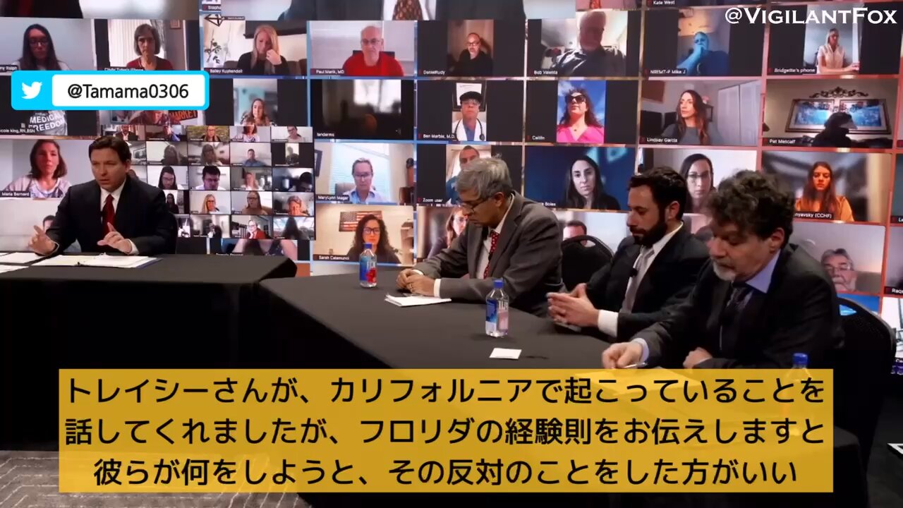 【コロワク】デサンティス知事「フロリダ州は医療従事者の言論の自由を守るための法案を提出する」