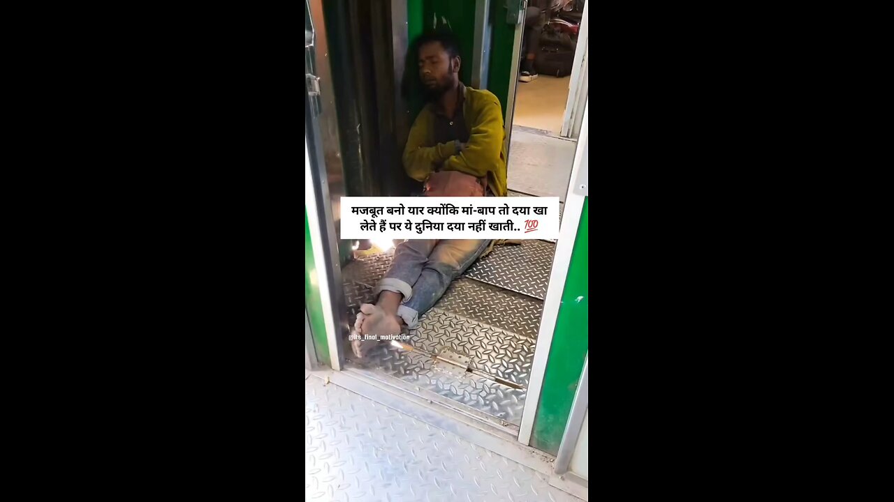 hard to get 🧬🧬🧬