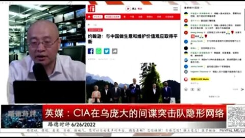 盯住👀#习近平 无面人行动，所有热爱自由民主独立的中国人，必须站出来为自己而战！