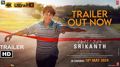 Srikanth Official Trailer (2024) 4K HDR