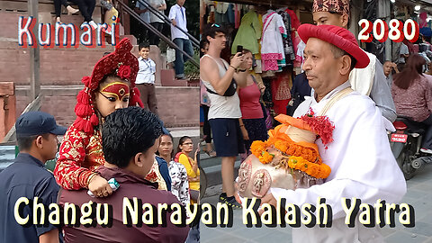 Changu Narayan Kalash Yatra | 2080