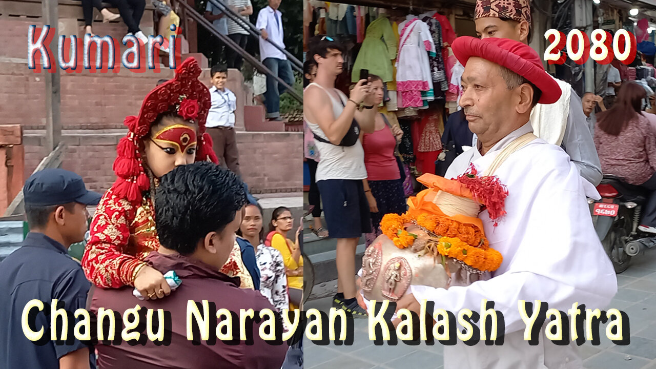 Changu Narayan Kalash Yatra | 2080