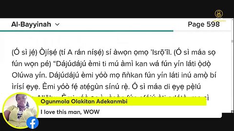 Ibeere ati Idahun Pelu Olufẹ Otito