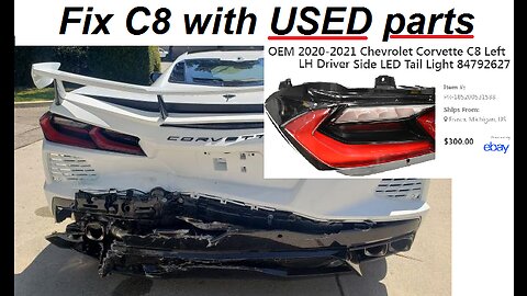 C8 Corvette USED Parts Information
