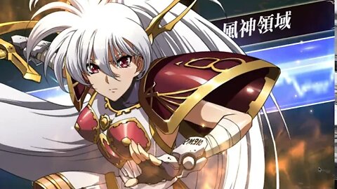 往第二部第十七章小節二 世界地圖章節 夢幻模擬戰 Mobile