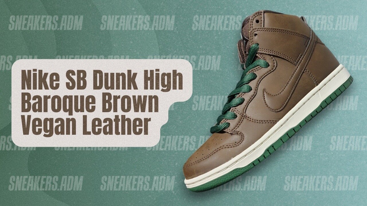 Nike SB Dunk High Baroque Brown Vegan Leather - CV1624-200 - @SneakersADM