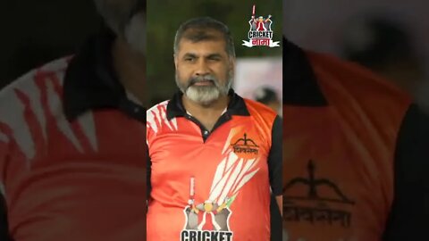 #Shorts | Cricketnama | Sachin Ahir | IPL | BJP | NCP | AAP | INC | MNS | Shivsena | Sarkarnama