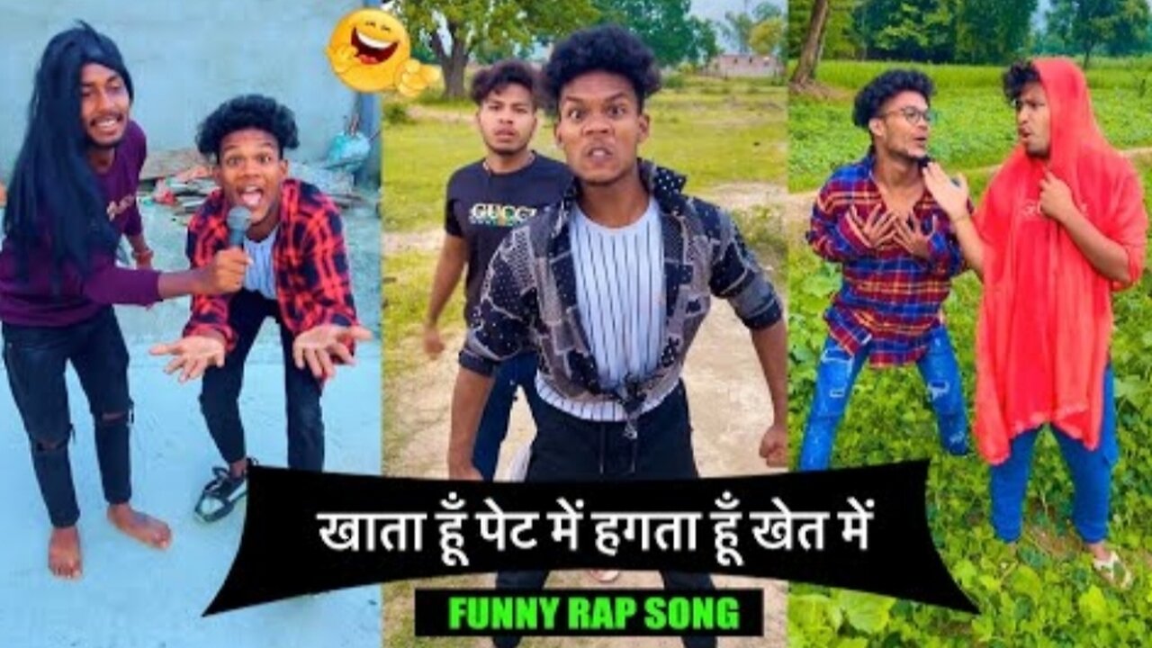 khata hun pet me hagta hun khet me || Funny Rap Song || The Comedy Kingdom