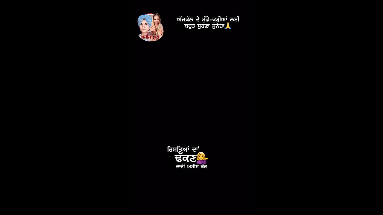 funy video