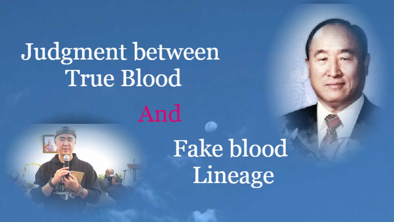 Judgment between True blood and Fake blood Lineage