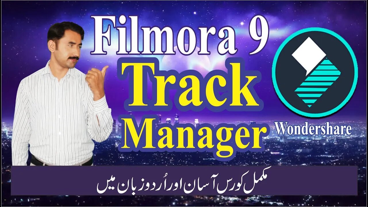 How we can use track manager in filmora 9|add or delete track | Wondershare filmora 9|Sadar Khan TV