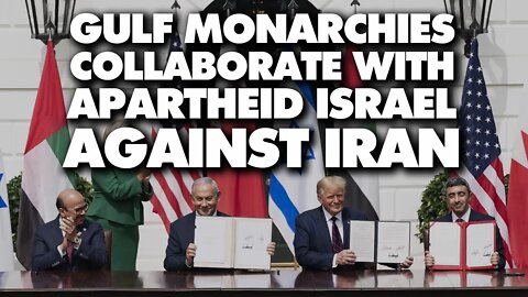 Israeli military conspiring with Saudi Arabia, Qatar, UAE, Egypt against Iran