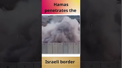 Hamas penetrates the Israeli border #hamasa #israel