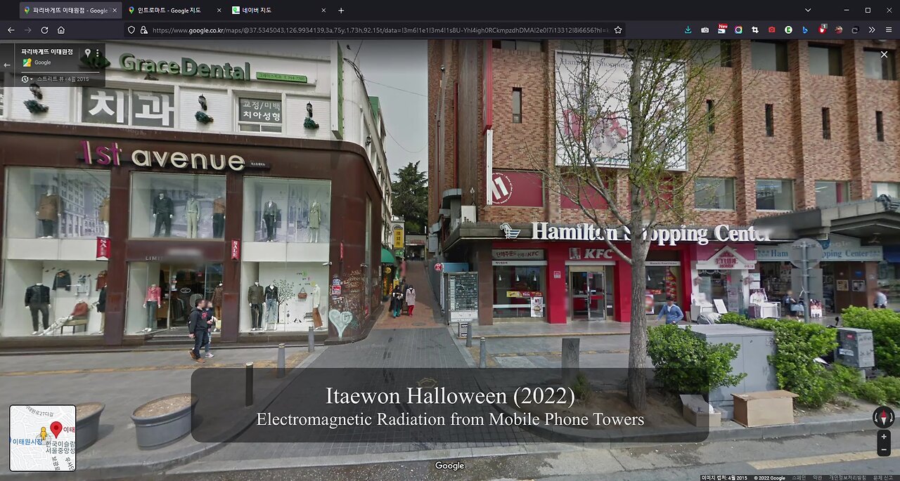 Itaewon Halloween (Seoul, Korea) (2022) Electromagnetic Radiation from Mobile Phone Towers - Google and Naver Maps