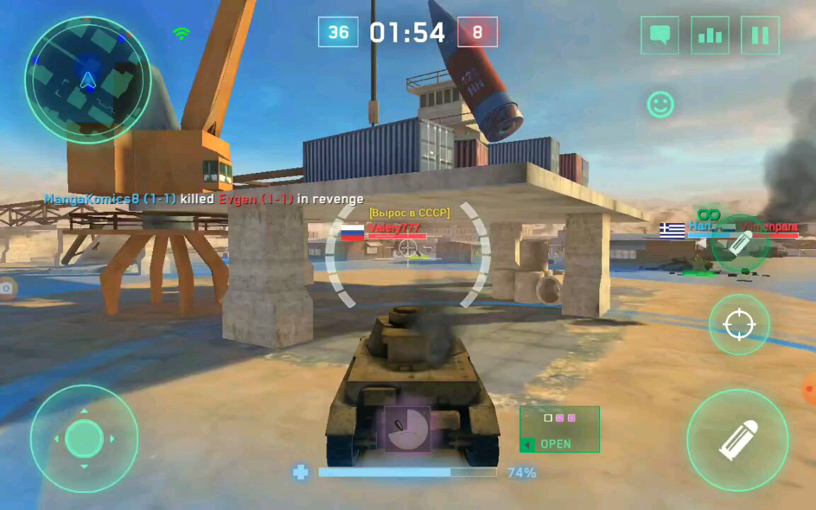 War Machines in-game action.