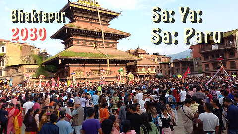 Sa: Ya: | Saparu | Bhaktapur | 2080 | Part IV