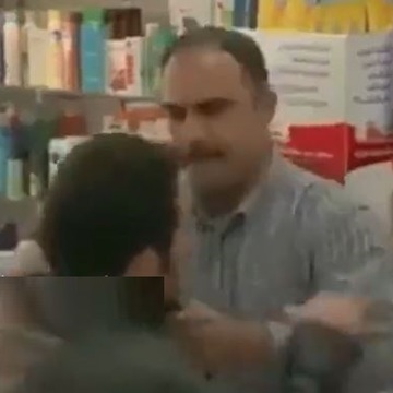 At the Pharmacy - Prank