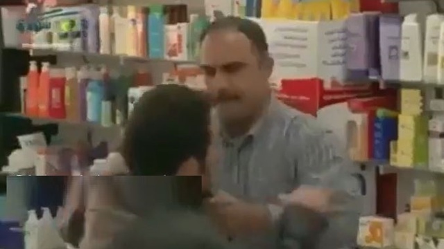 At the Pharmacy - Prank