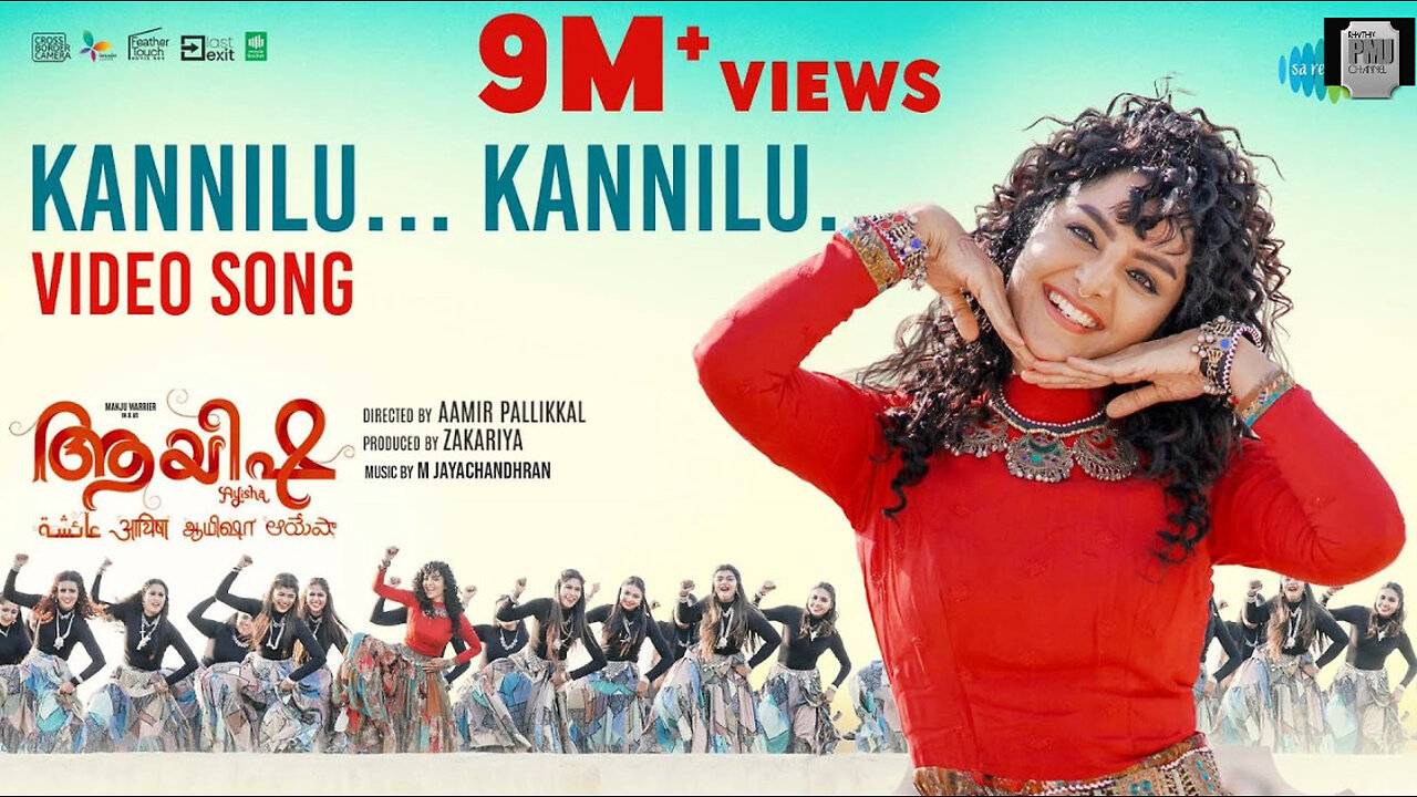 Kannilu Kannilu - Video Song | Ayisha | Manju Warrier | Prabhudeva | M Jayachandran | Aamir